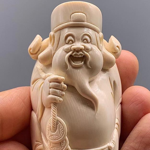 翰祥珠宝百货