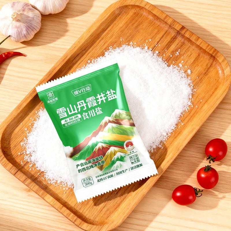 奇迹漳盐健康生活