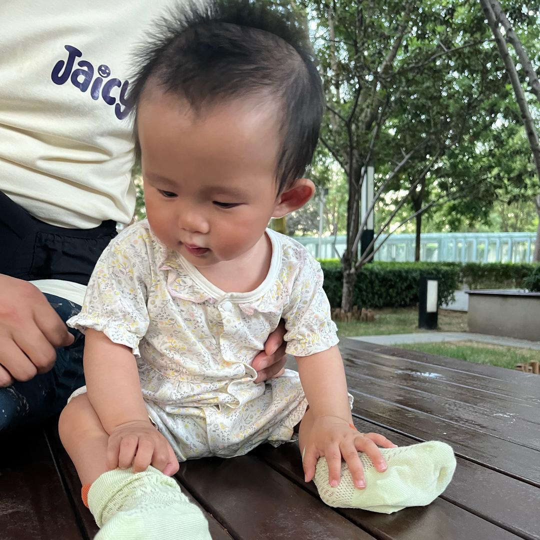 念安麻麻