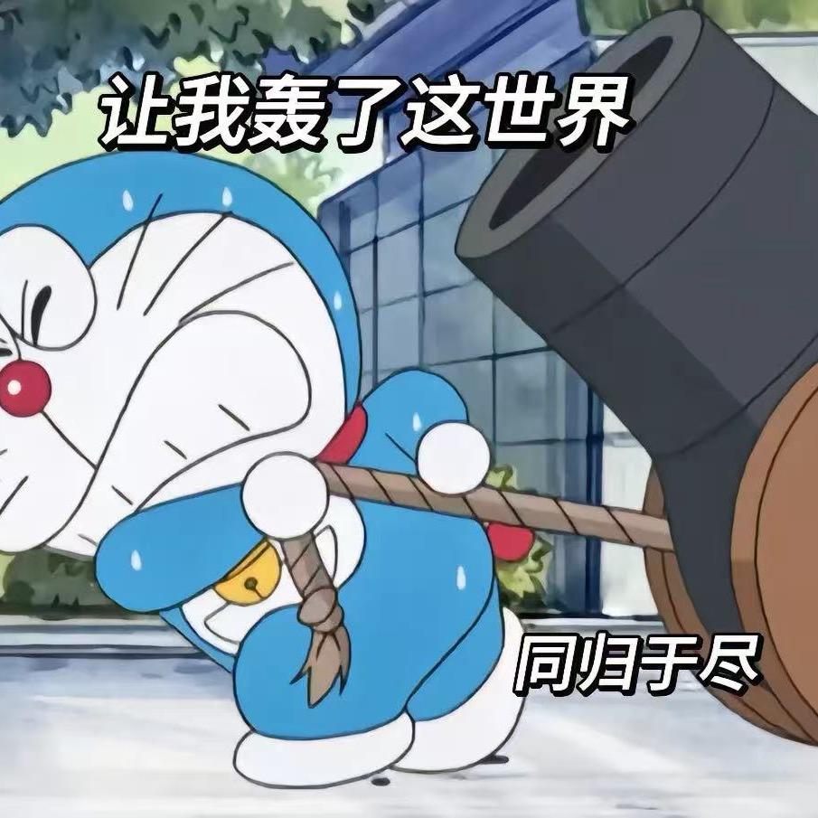 小十一.