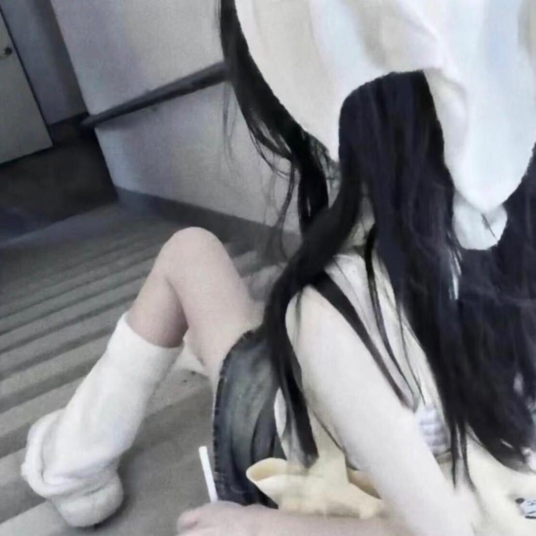裙