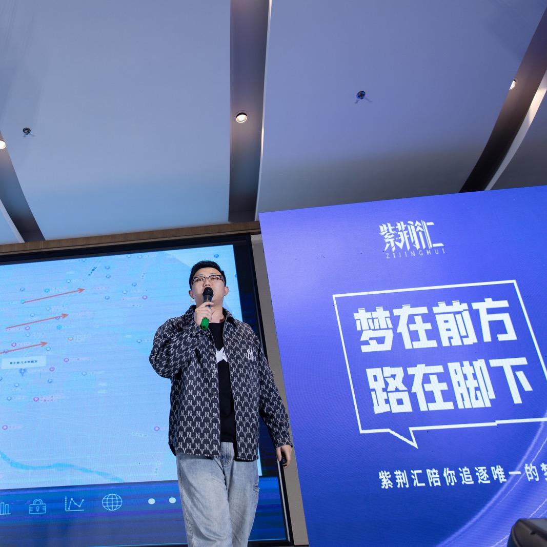 神农百草 李大成