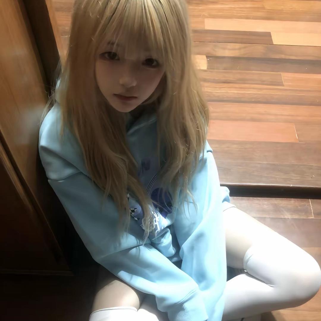 有些