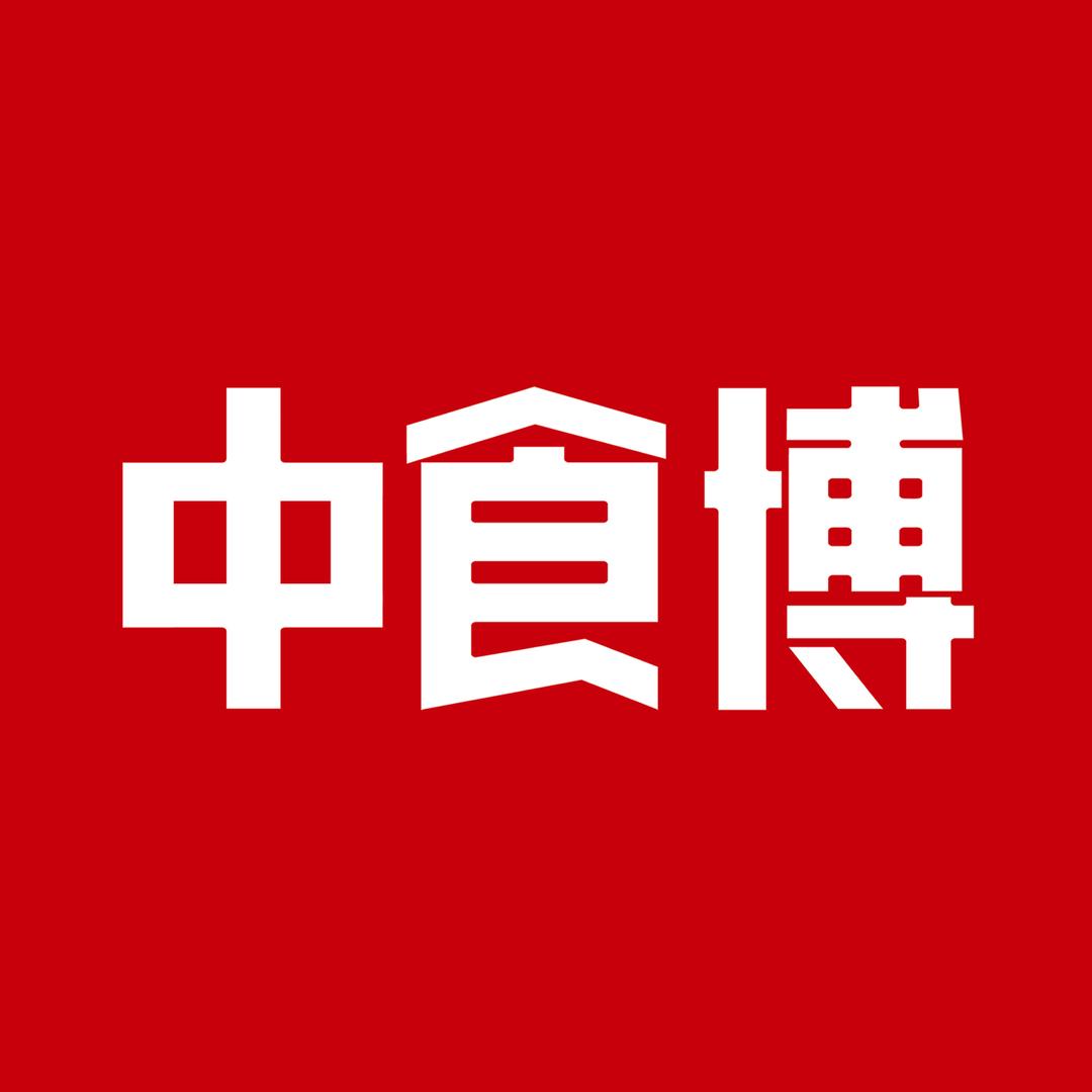 中食博会展