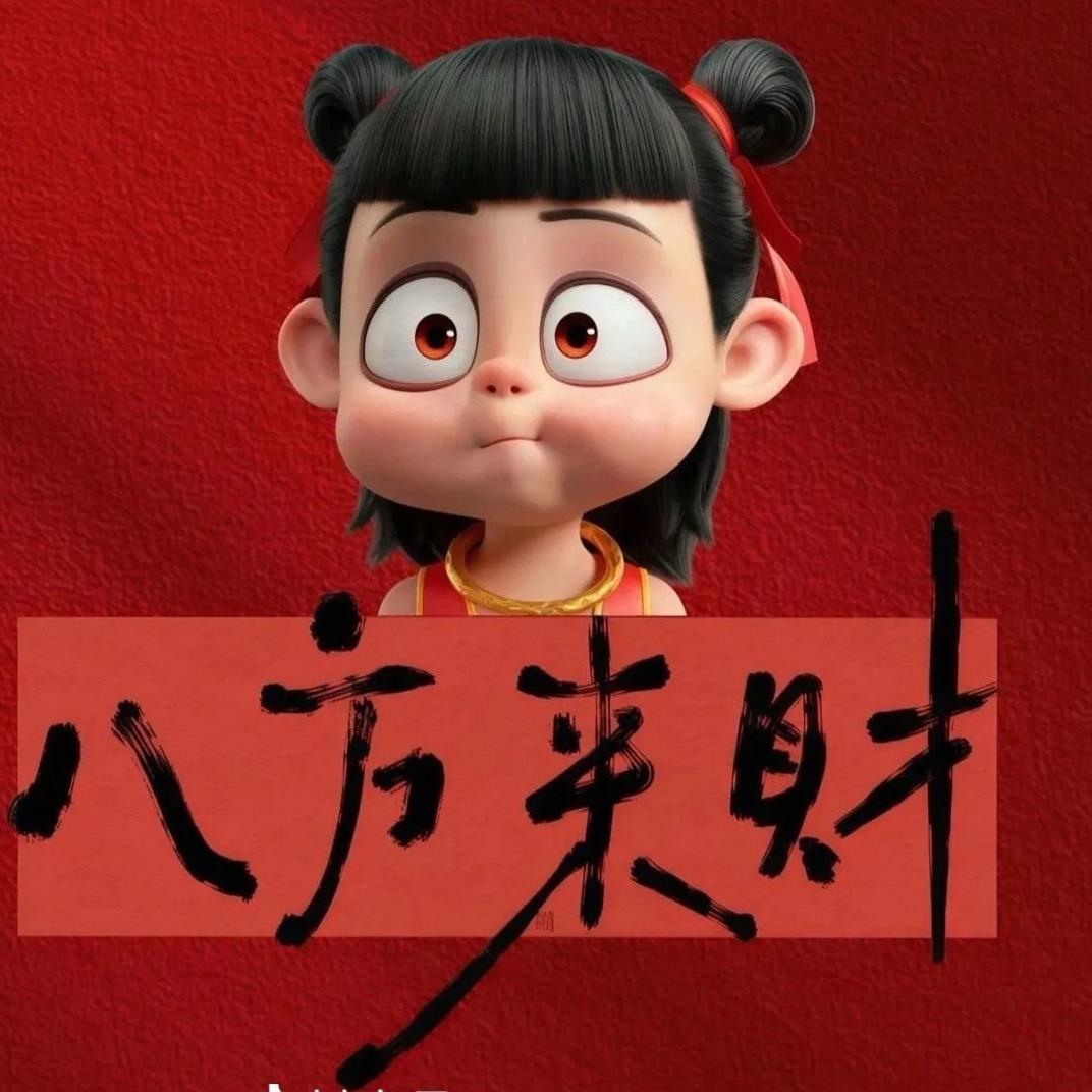 🎲家有萌薯片✨✨✨✨🎲