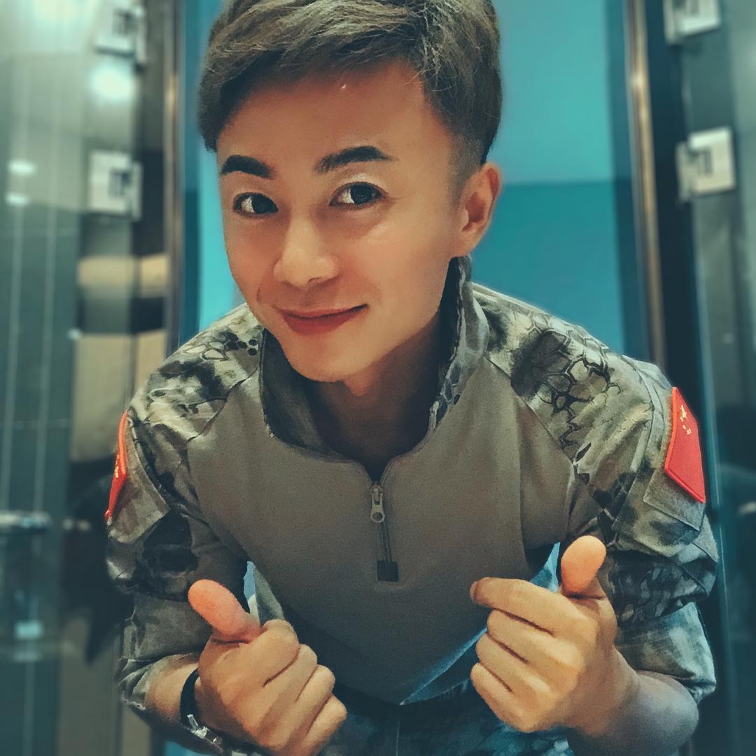 邱邱旅行