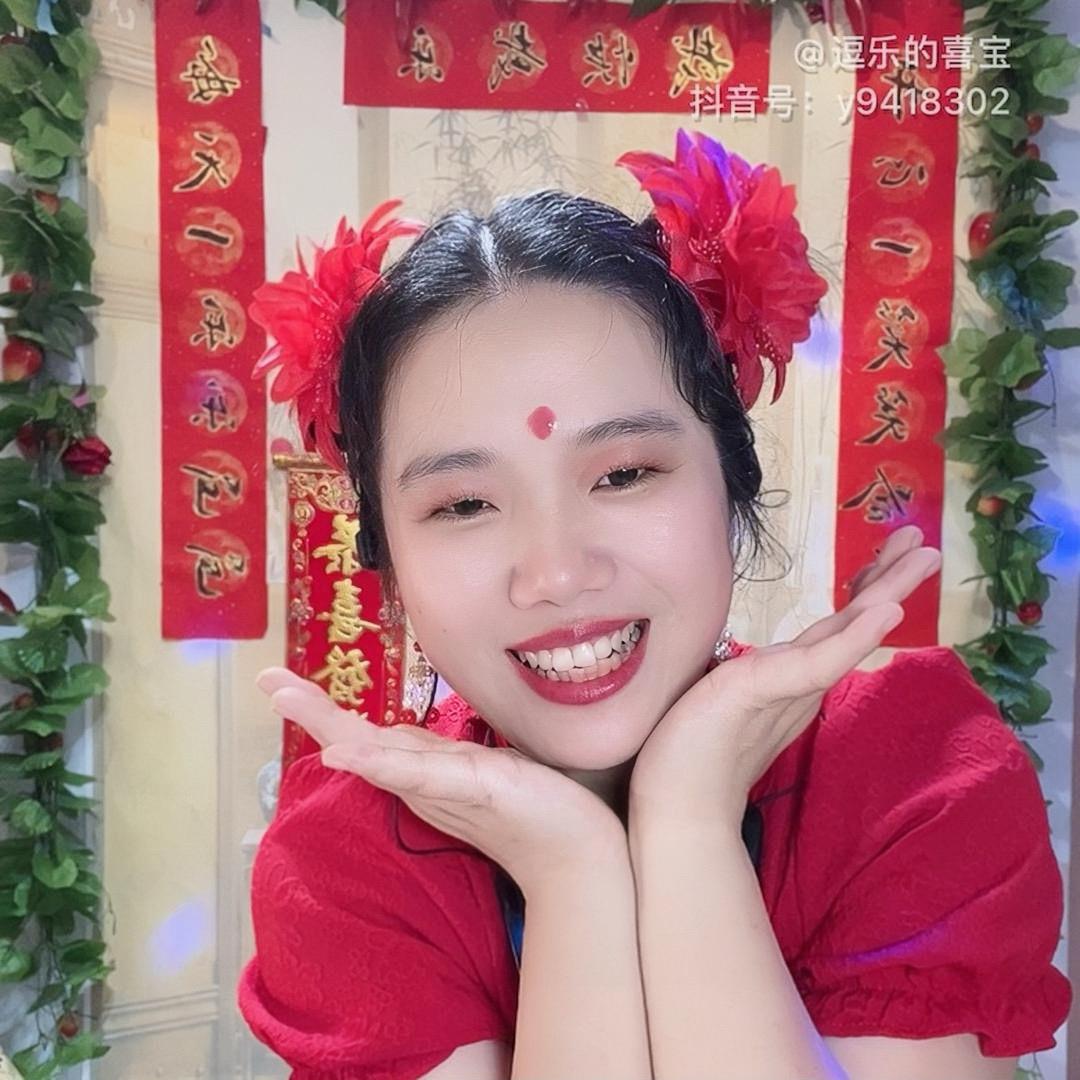 逗乐的喜宝