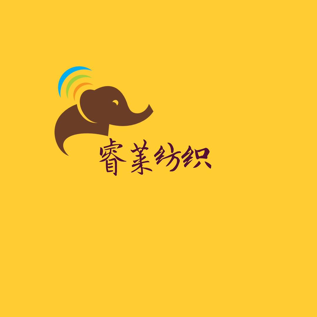 绍兴市柯桥区睿莱纺织经营部