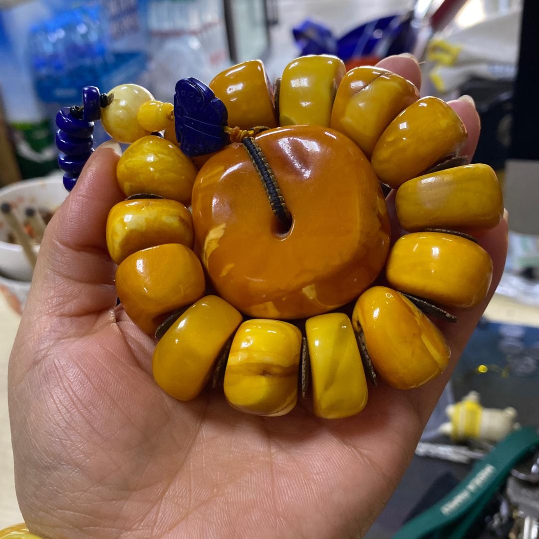 我