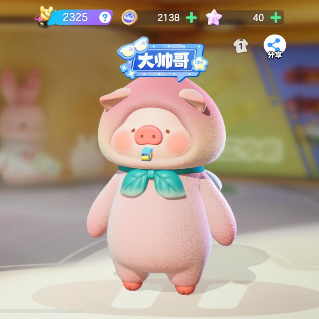（元梦）五号大美女