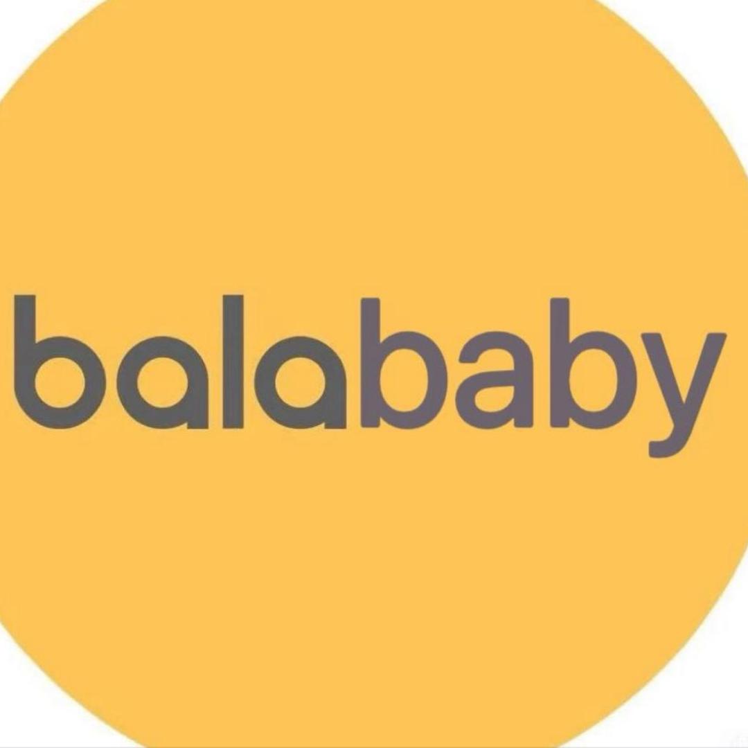 巴拉BalaBaby母婴工厂店