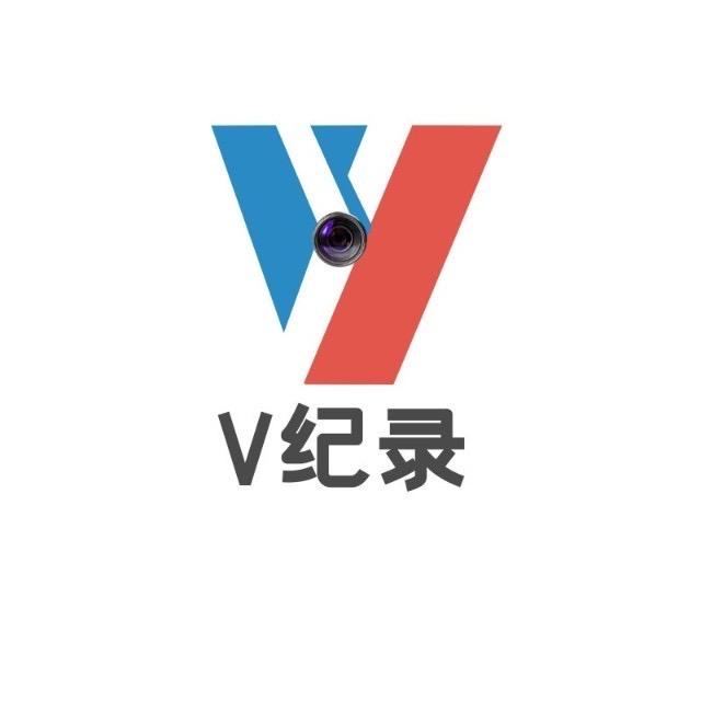 微纪先生
