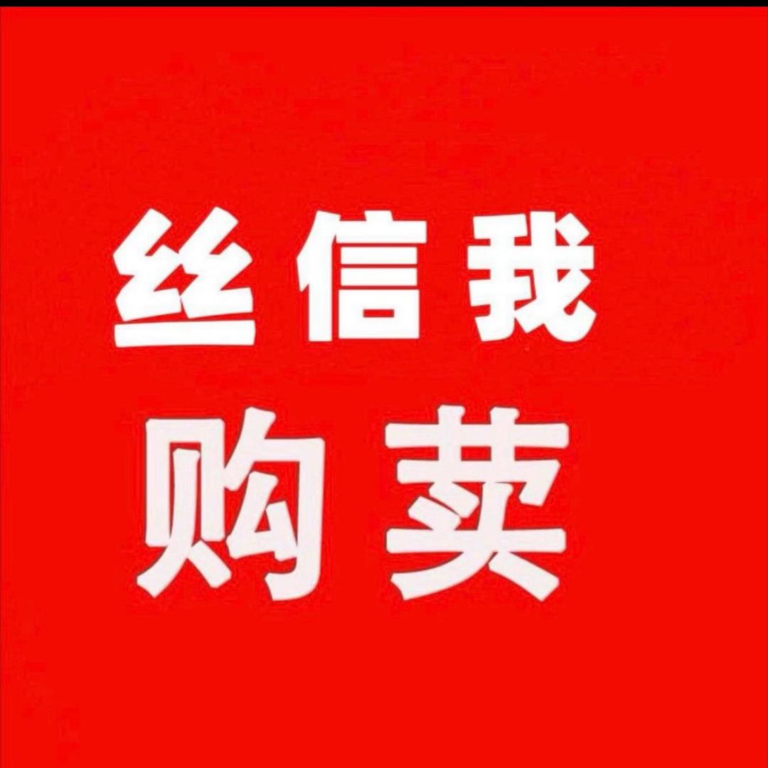 襄城区航宇户外装备经营部