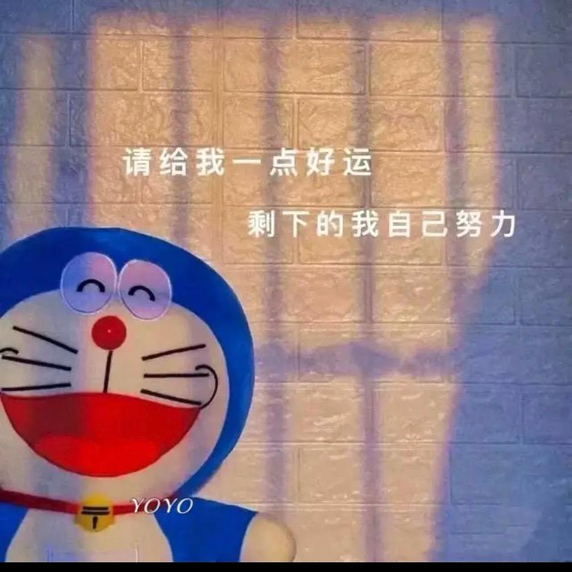 U🌸