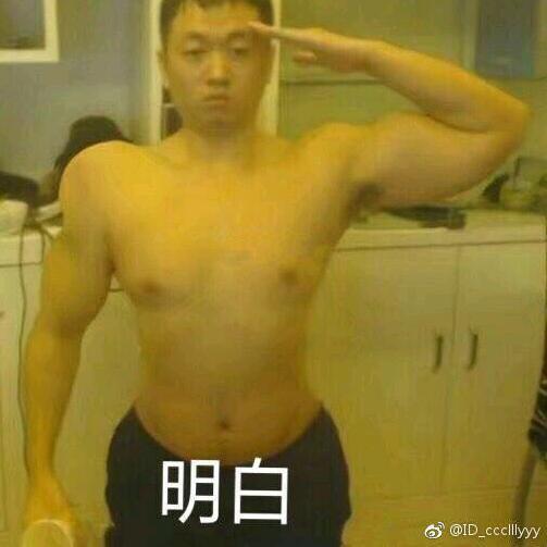 兄弟萌