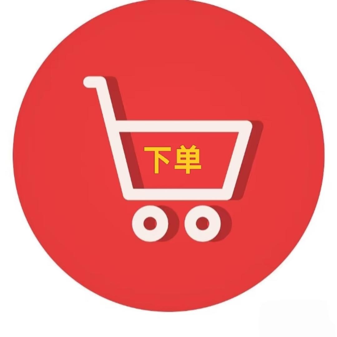 精言精品鞋店