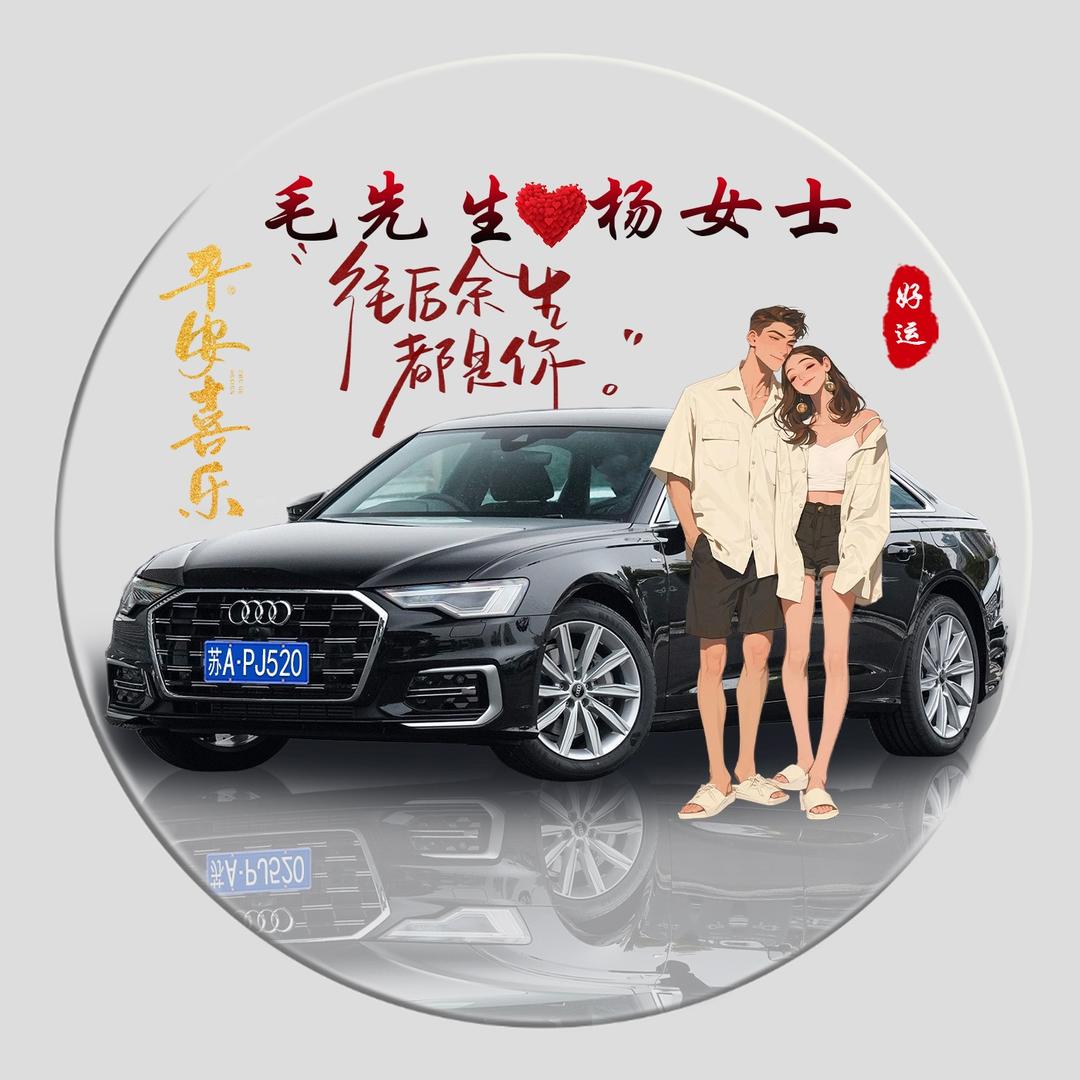 爸爸的爸爸叫什么