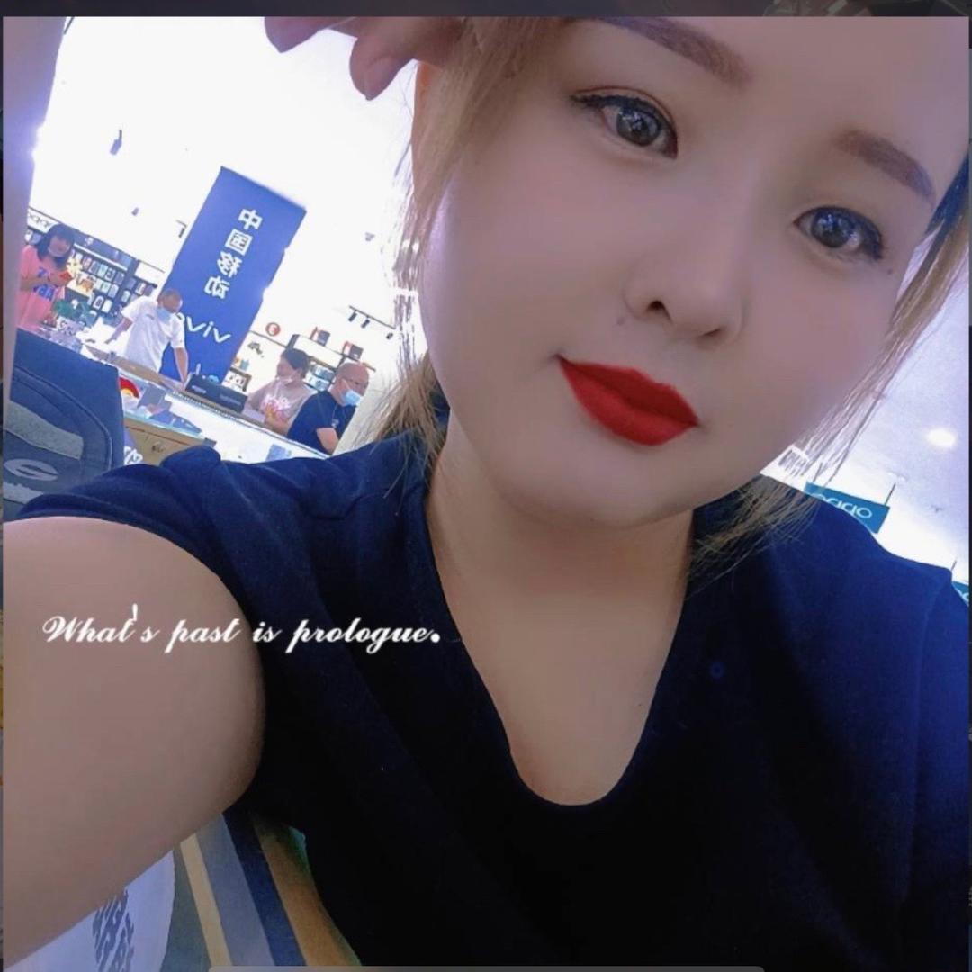 @阿依娜