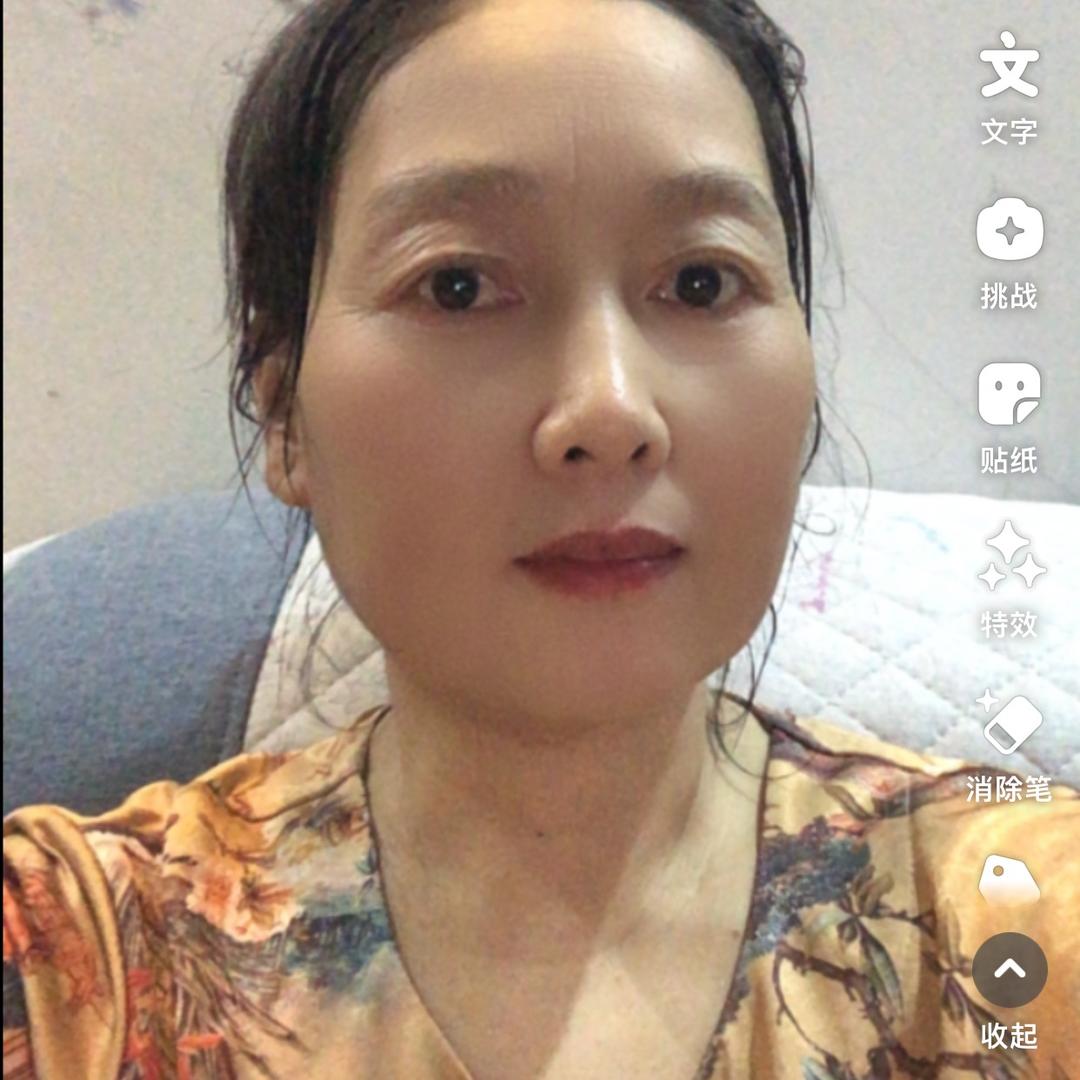 金姐平安快乐