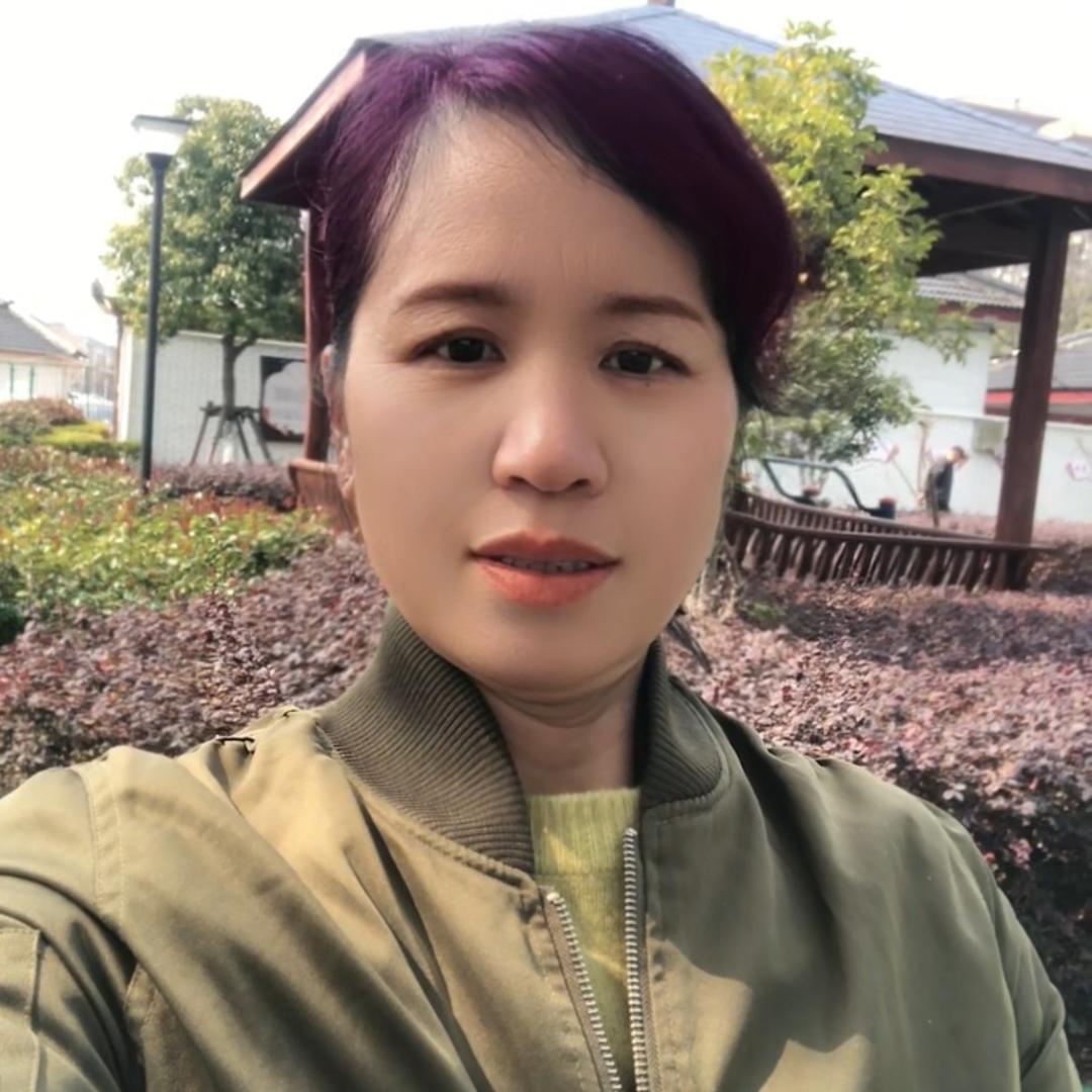 邢妲