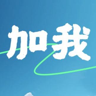 突如其来的老访客