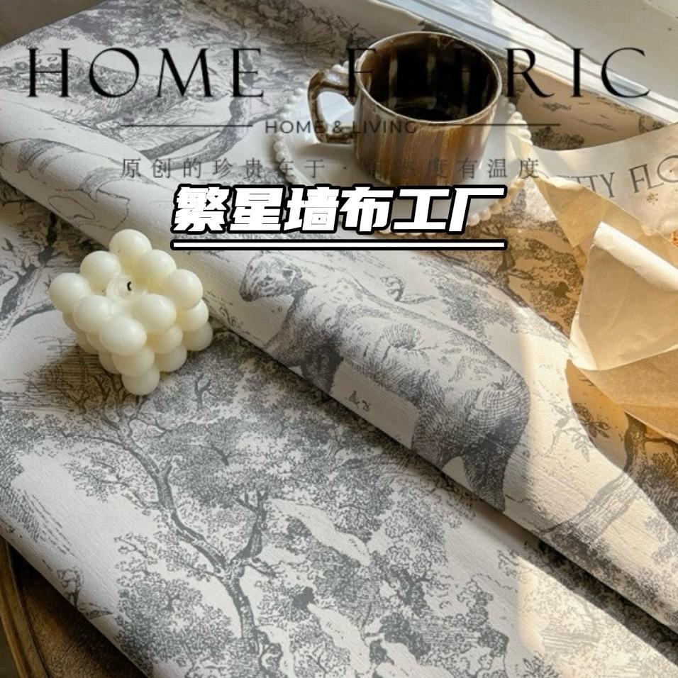 繁星墙布工厂1号