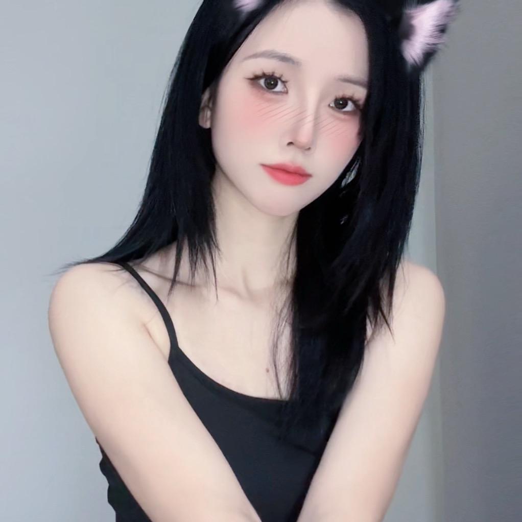 思妍