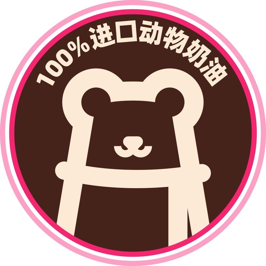 糖大丹蛋糕面包 中心店