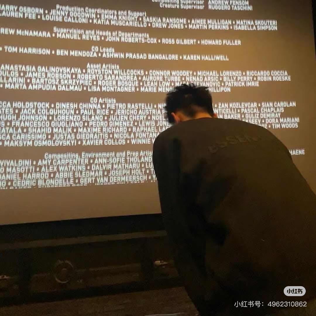 雾岛听风