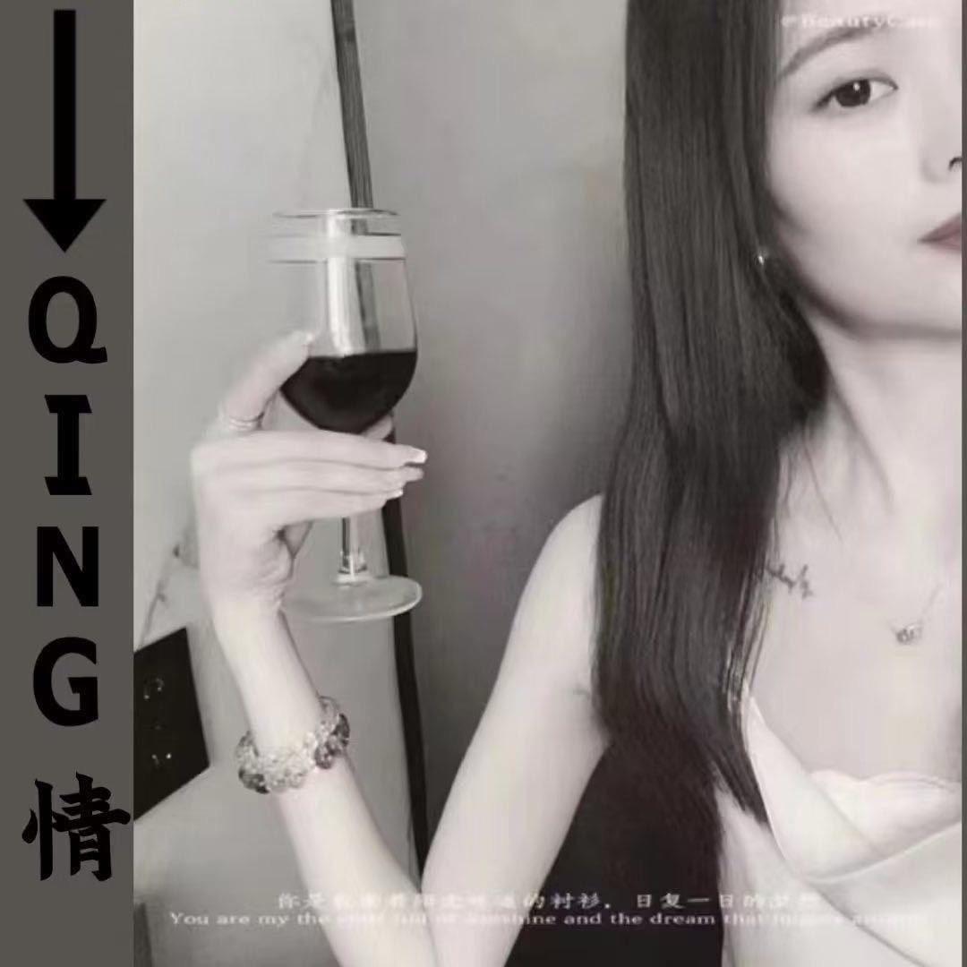 情情321