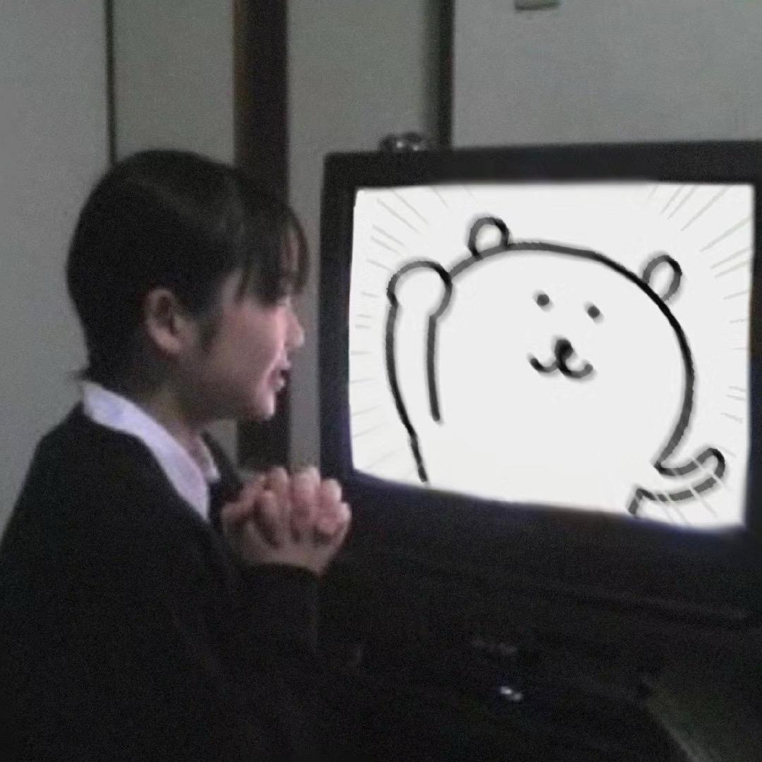 休眠咪