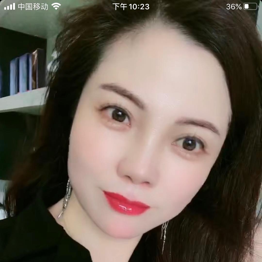 大眼豆