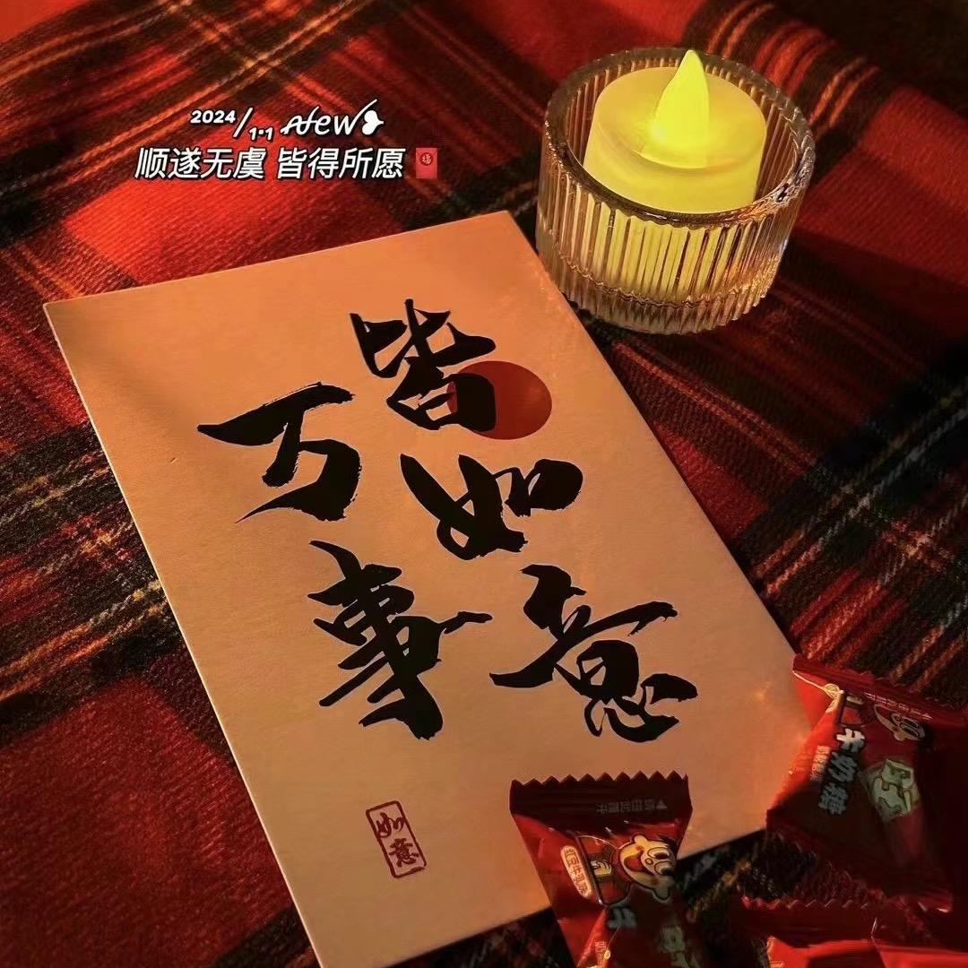 小阿雯⚈้̤͡ ˌ̫̮ ⚈้̤͡"