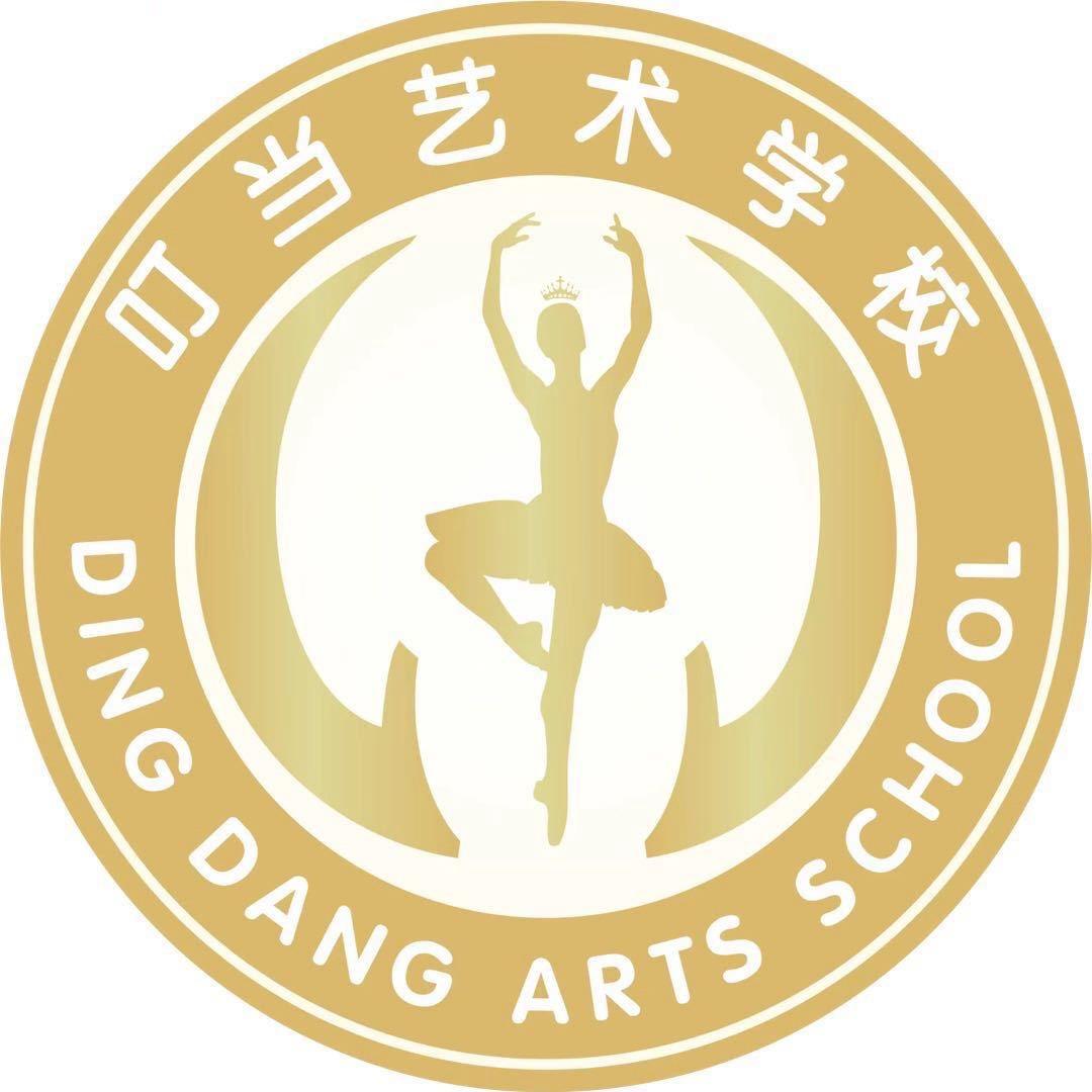渭南高新区叮当艺术培训学校