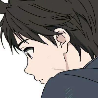笑不川