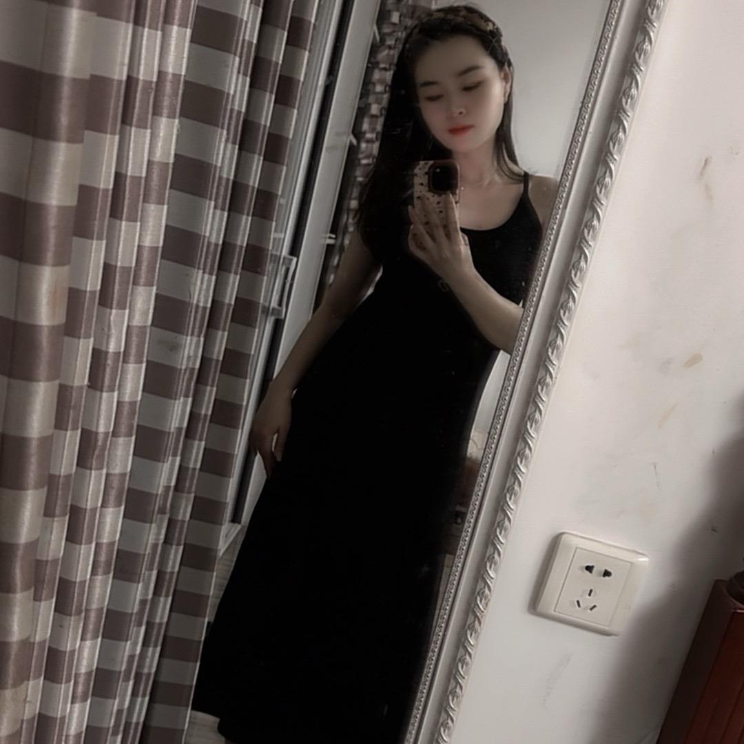 倾倾