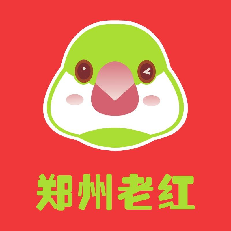 郑州老红鸟粮