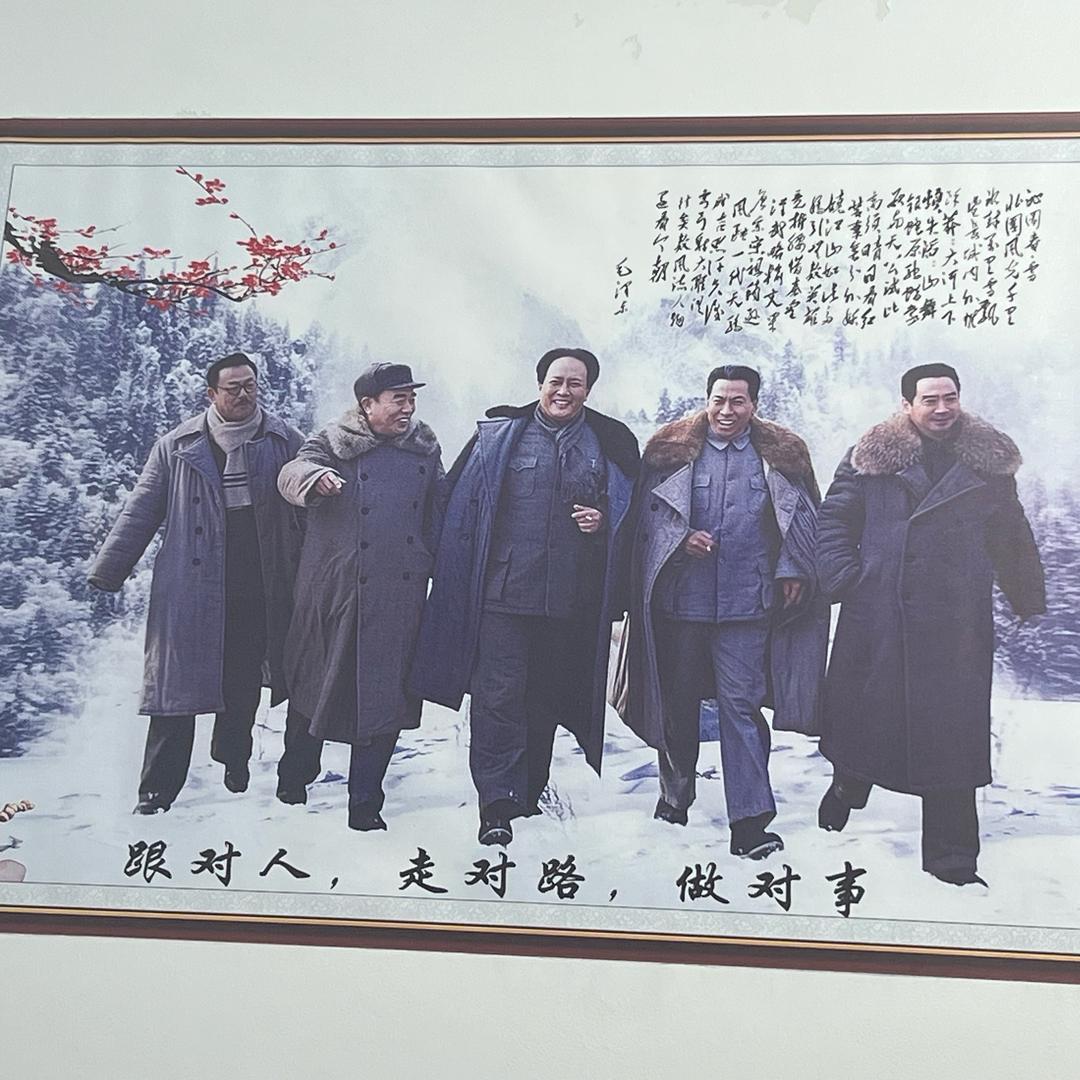 鲁巴