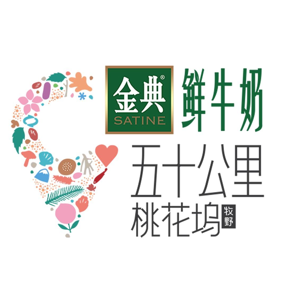 五十公里桃花坞