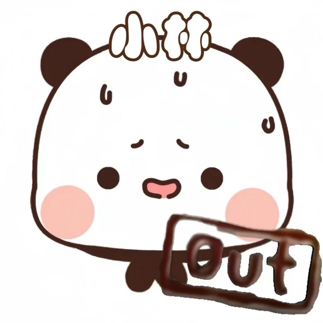 十月（晋级赛/补分）