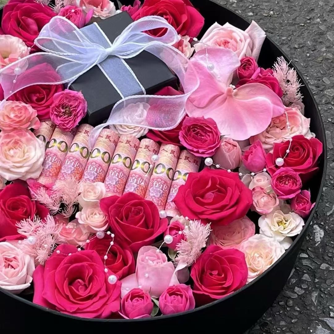 花驿小栈