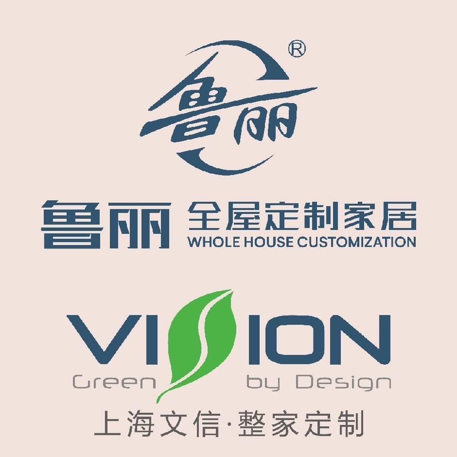 长春文信｜鲁丽家居全屋定制