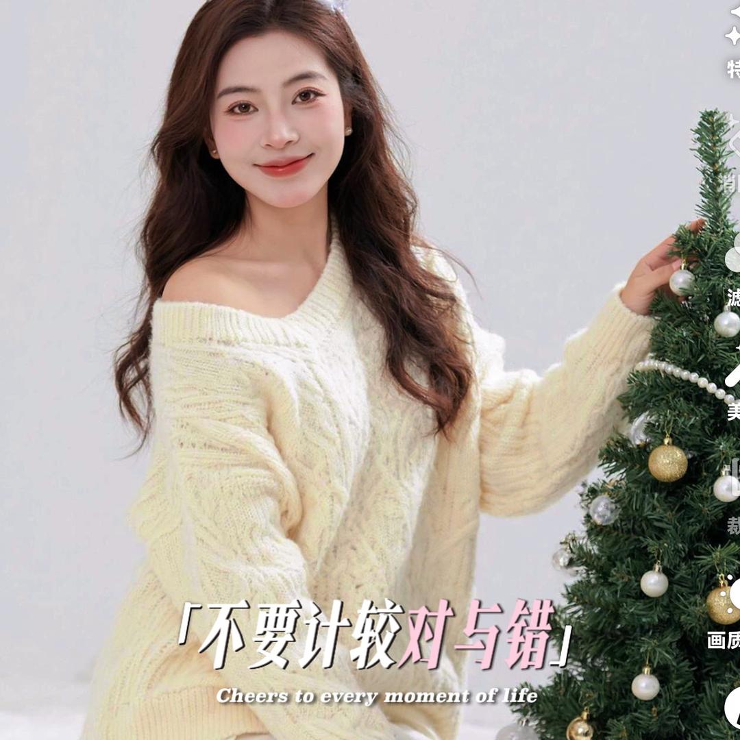 杨洋 （茶叶批发）