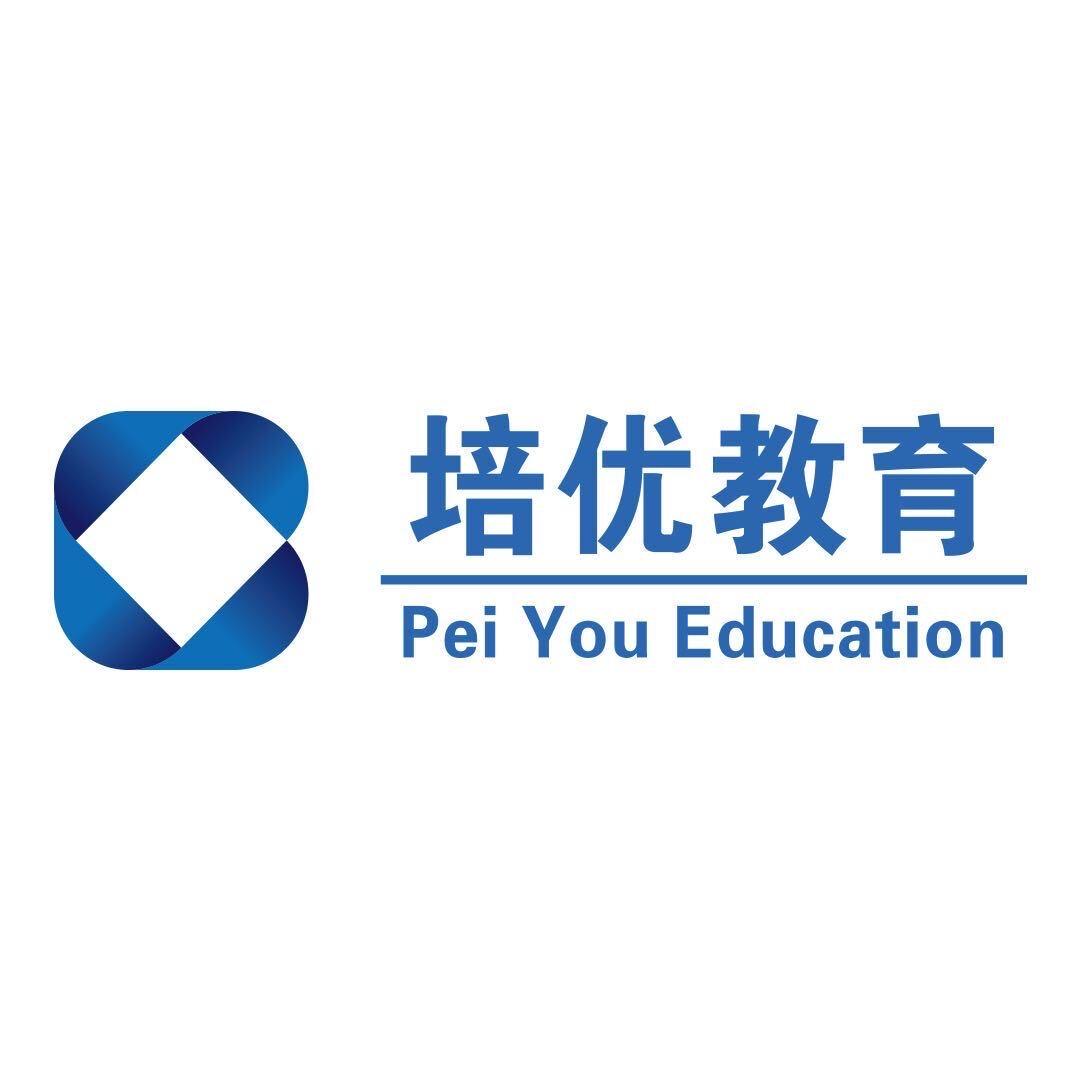 培优教育