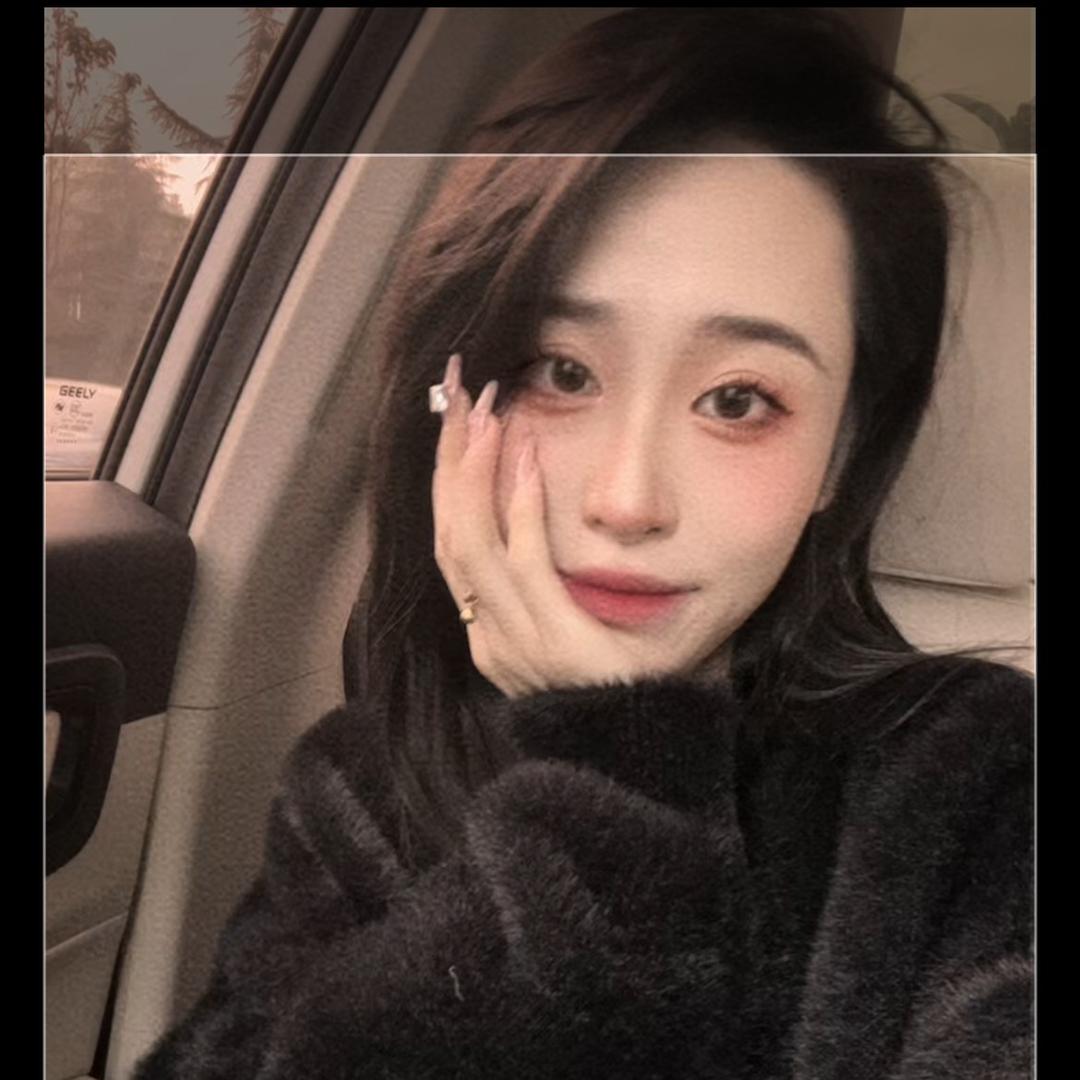 你好特别……