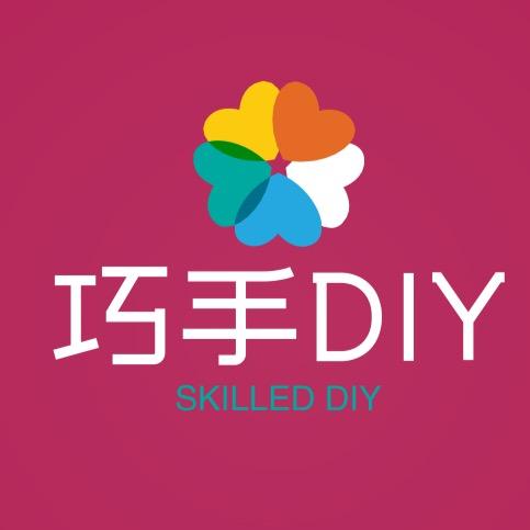 巧手DIY文创