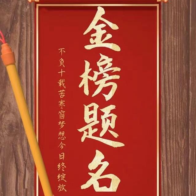 随便聊聊合肥小升初（可推荐科附本和实验）