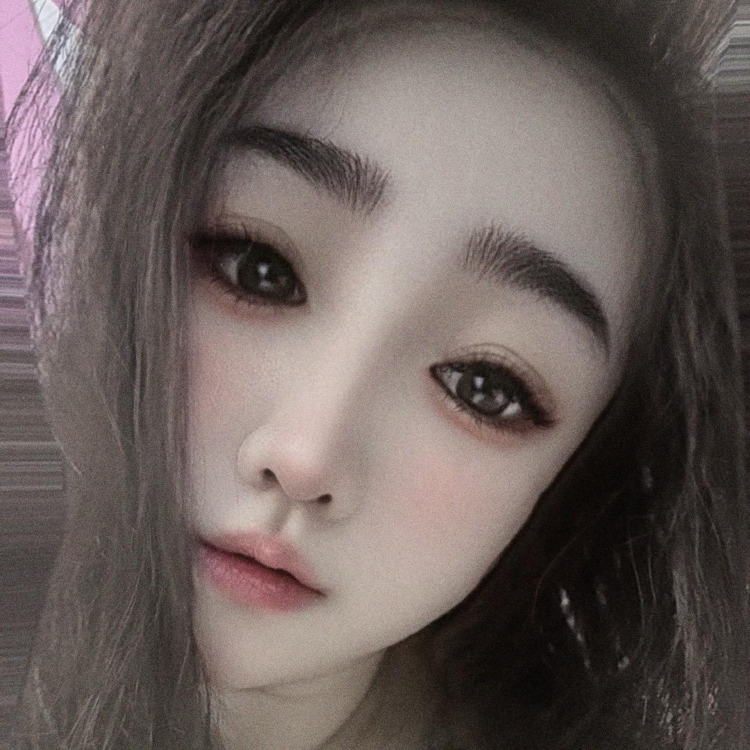 丫头（一个人）