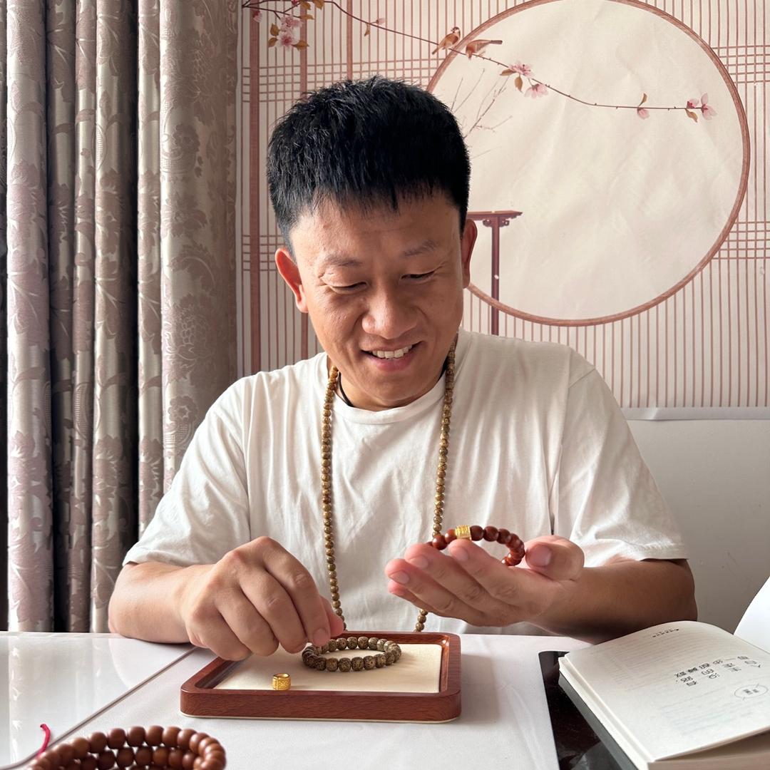 涛子文玩