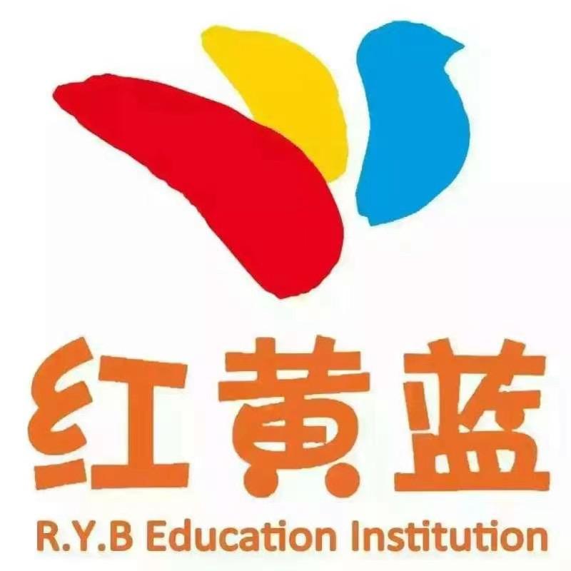 盘锦市兴隆台区红黄蓝幼教史园长